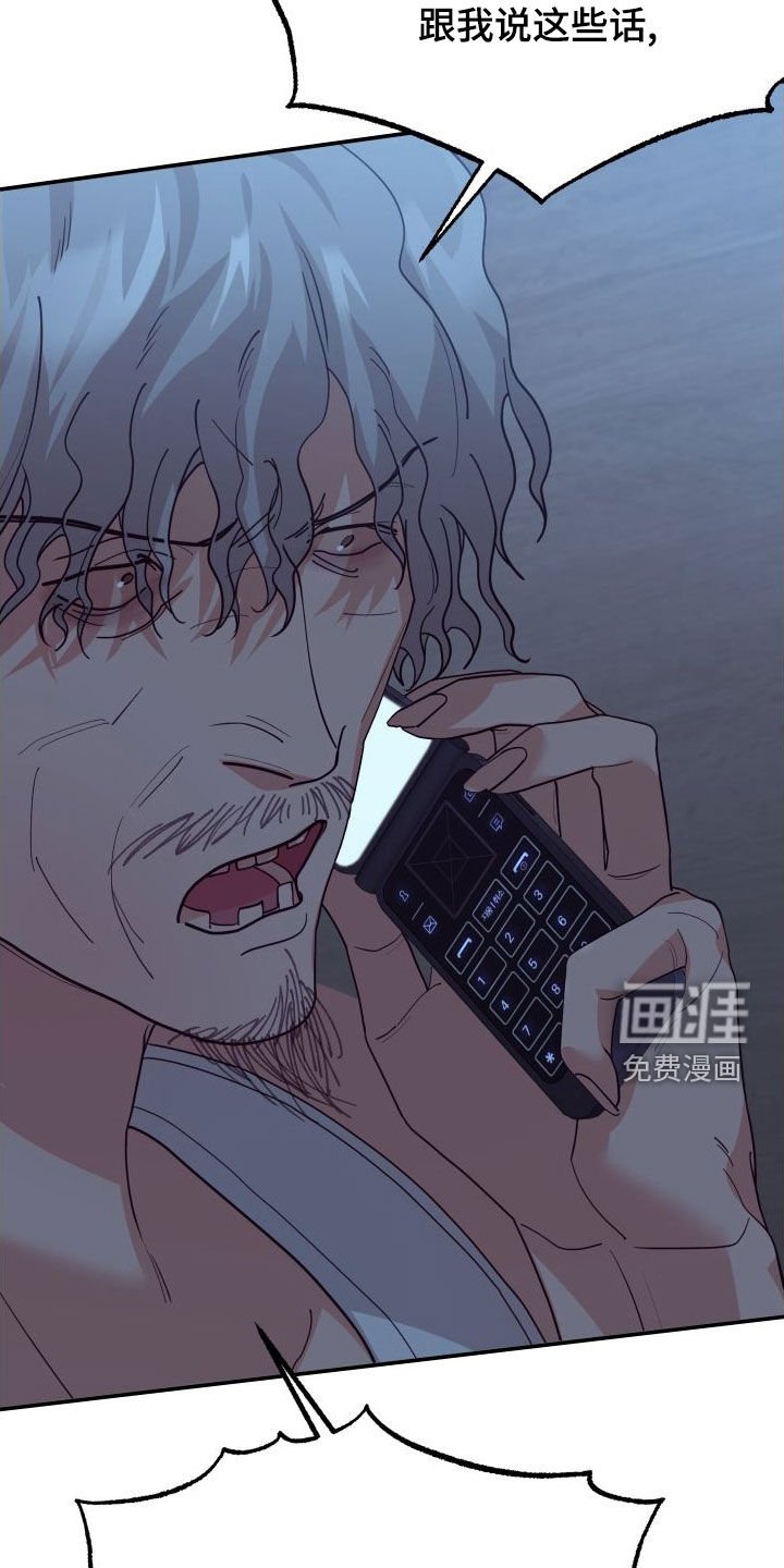 第70章：难得