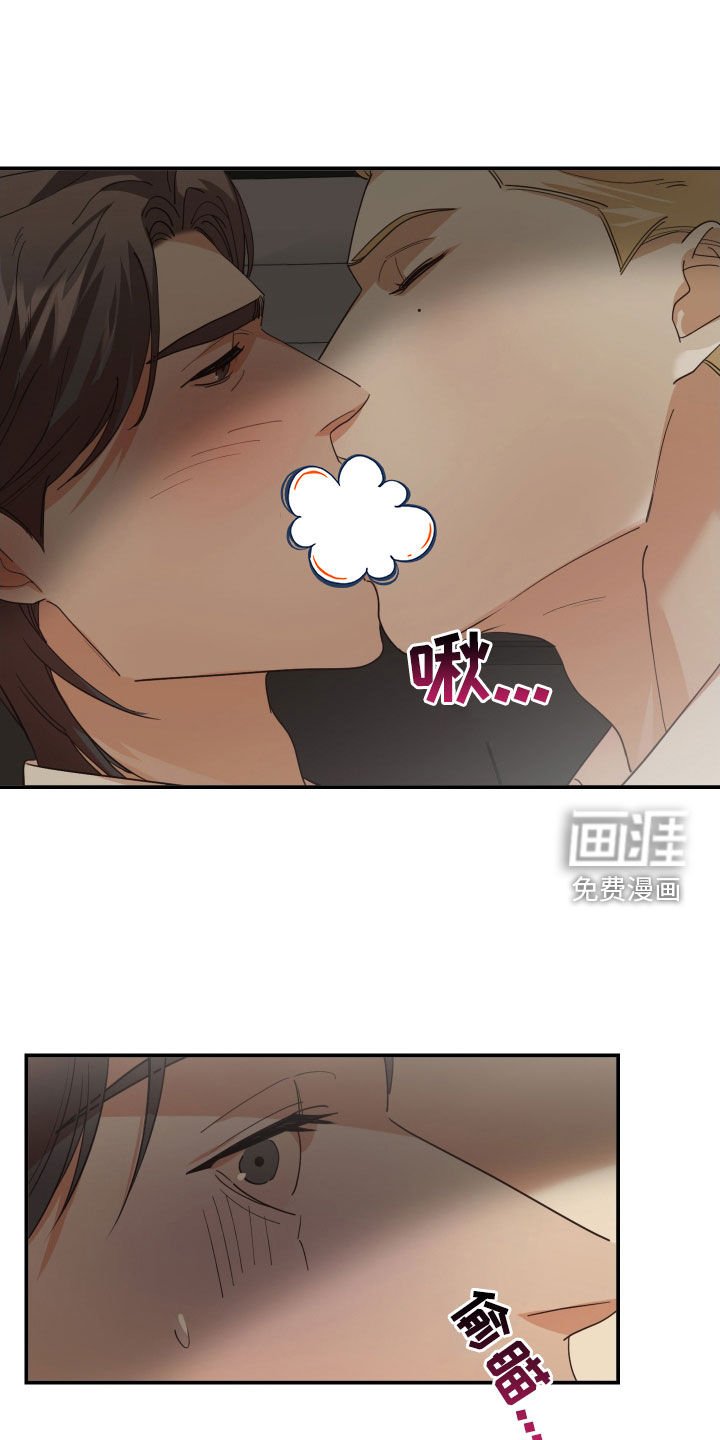 第71章：买衣服