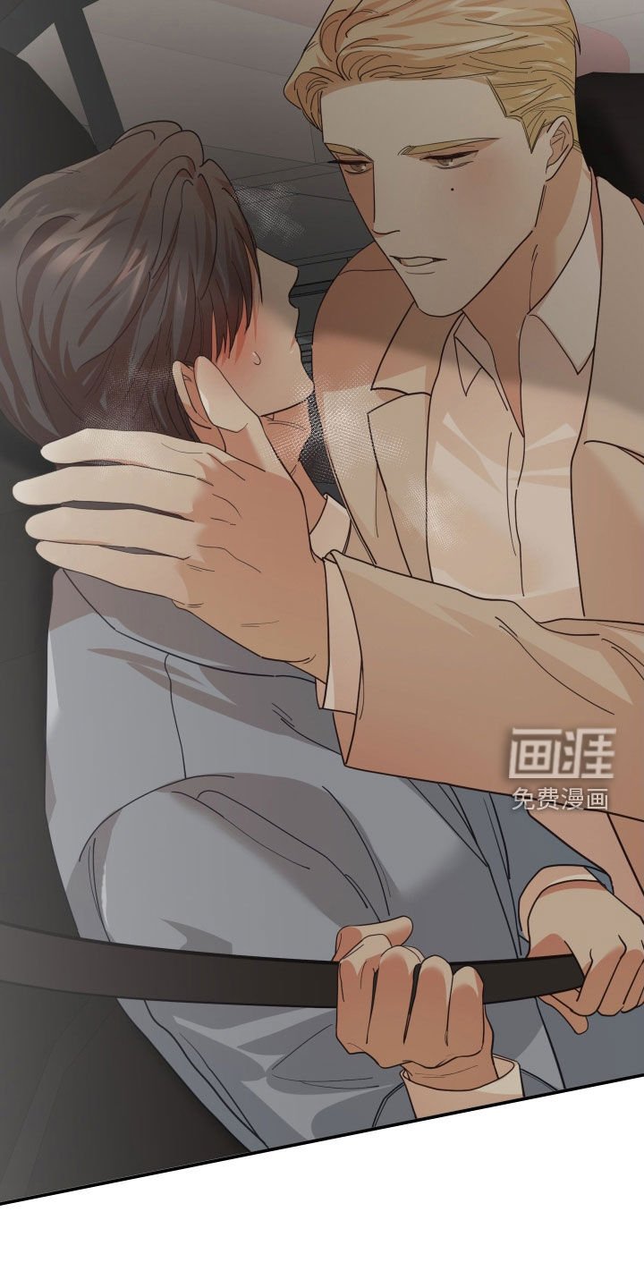第71章：买衣服