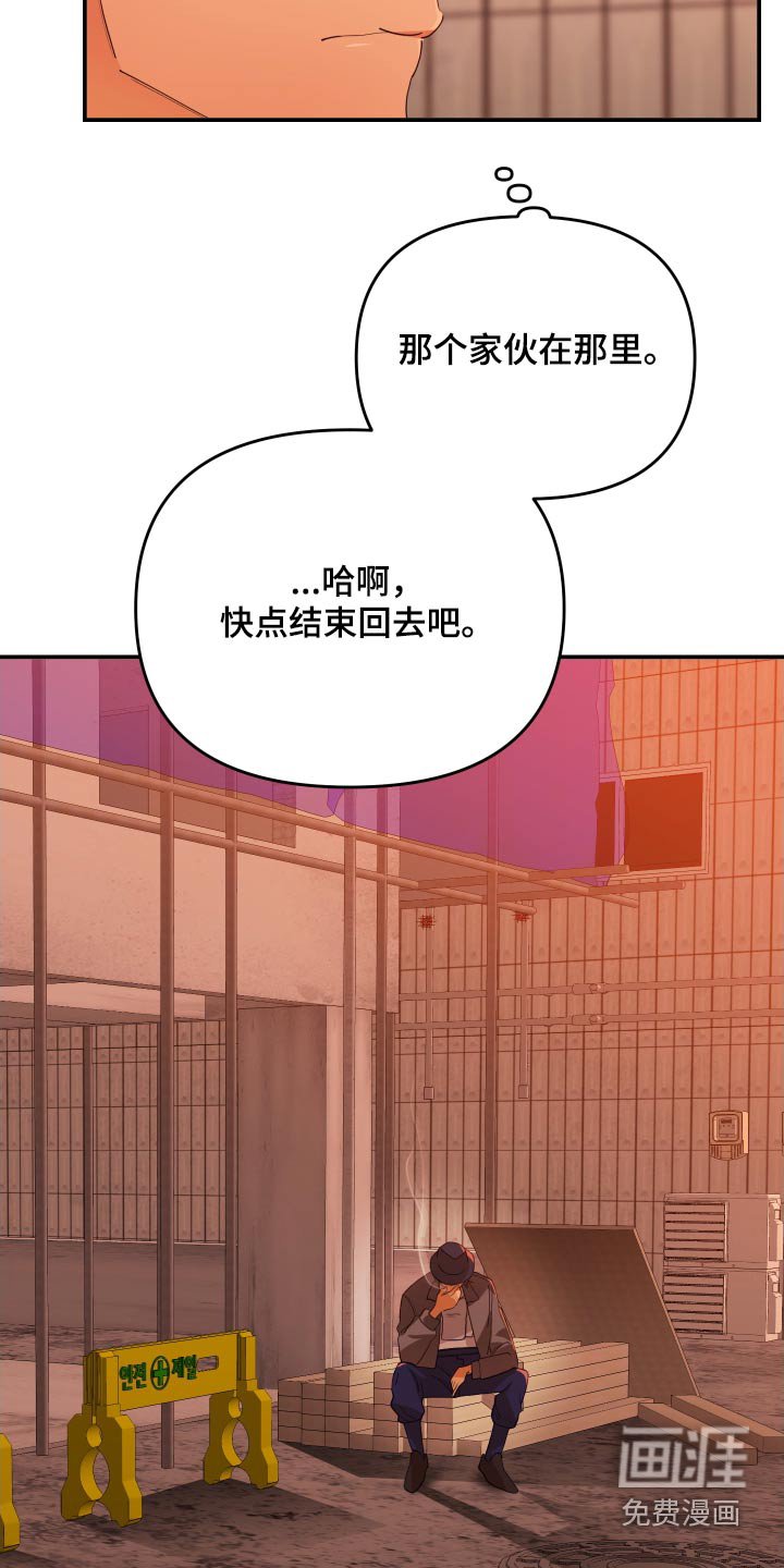 第73章：典当
