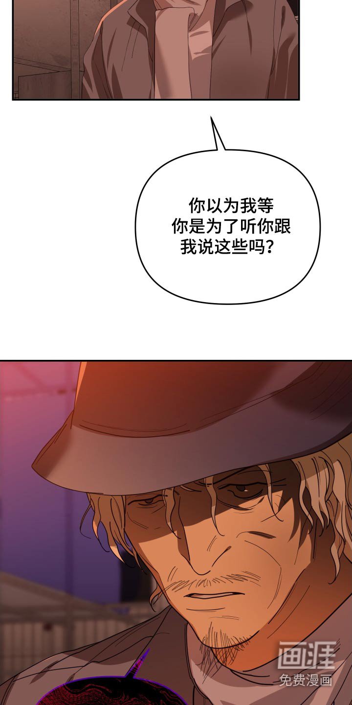 第74章：要求