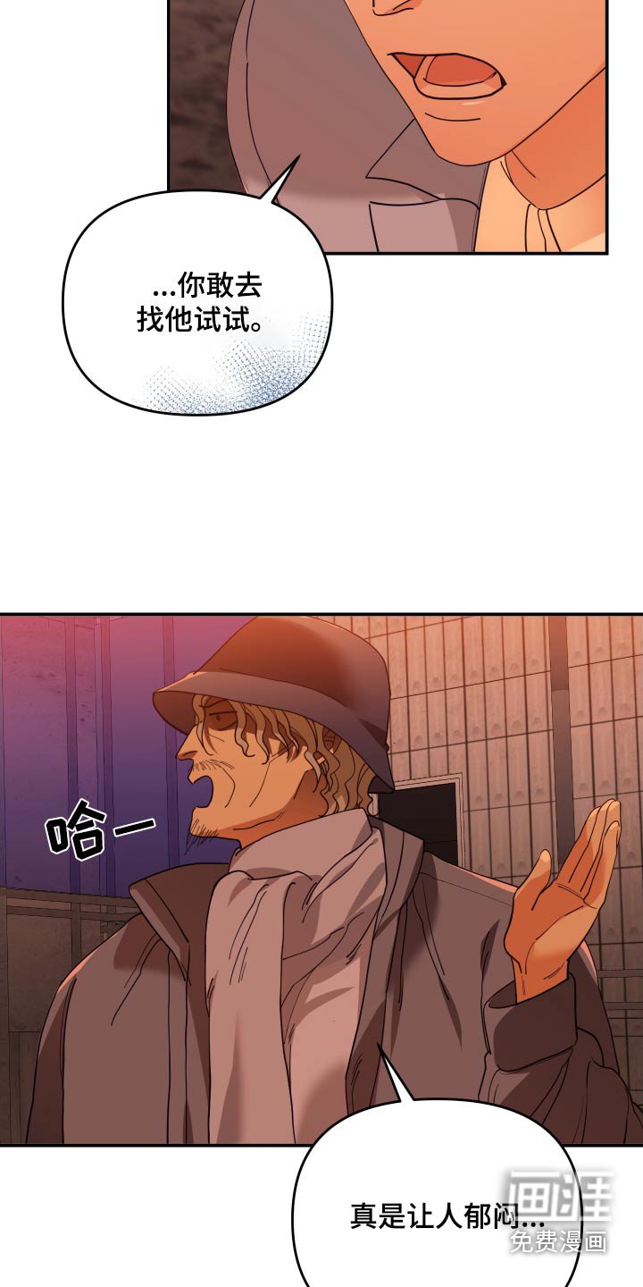 第74章：要求
