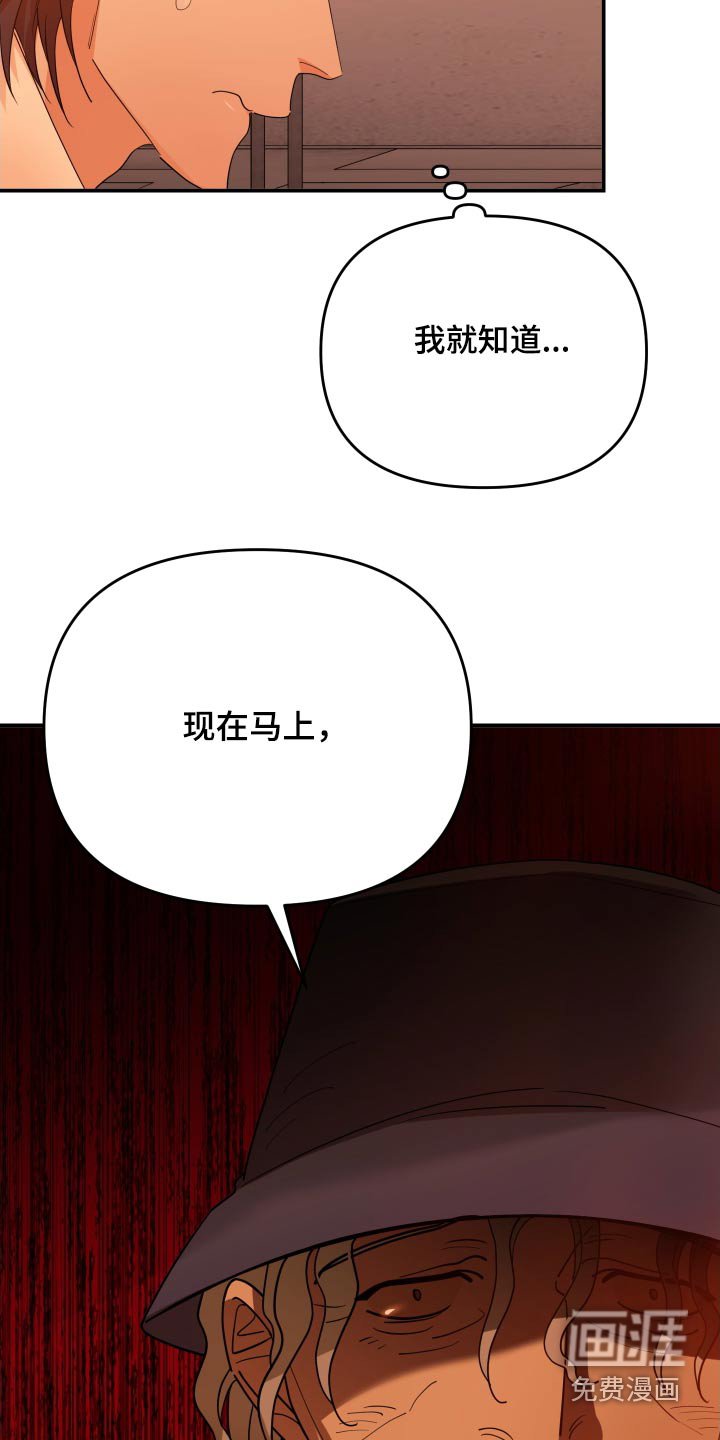 第74章：要求