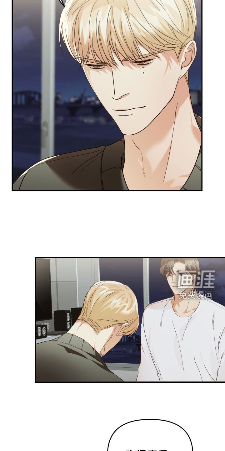 第77章：突然到访