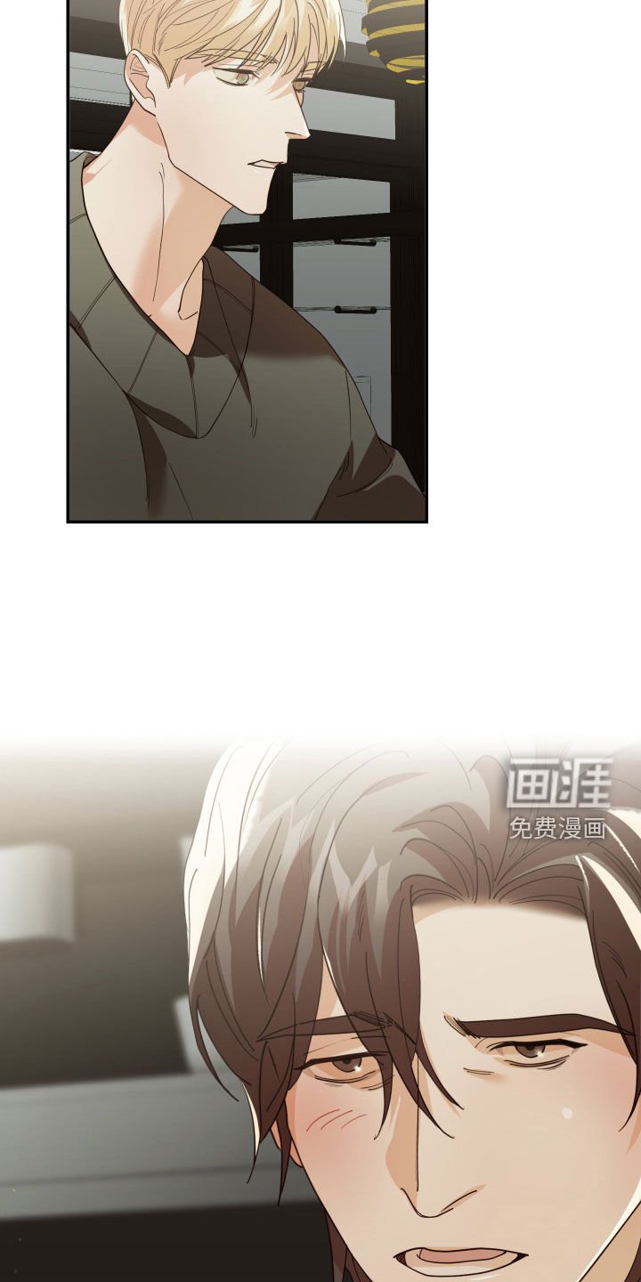 第77章：突然到访