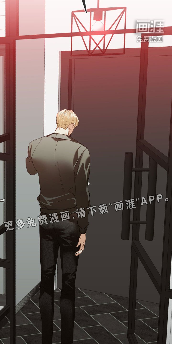 第79章：抑郁症