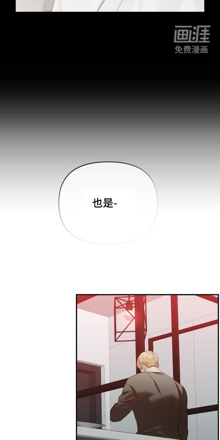 第79章：抑郁症