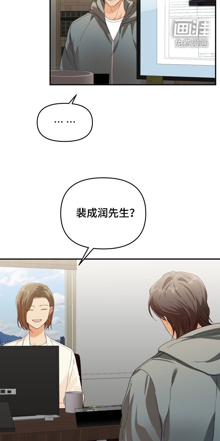 第79章：抑郁症