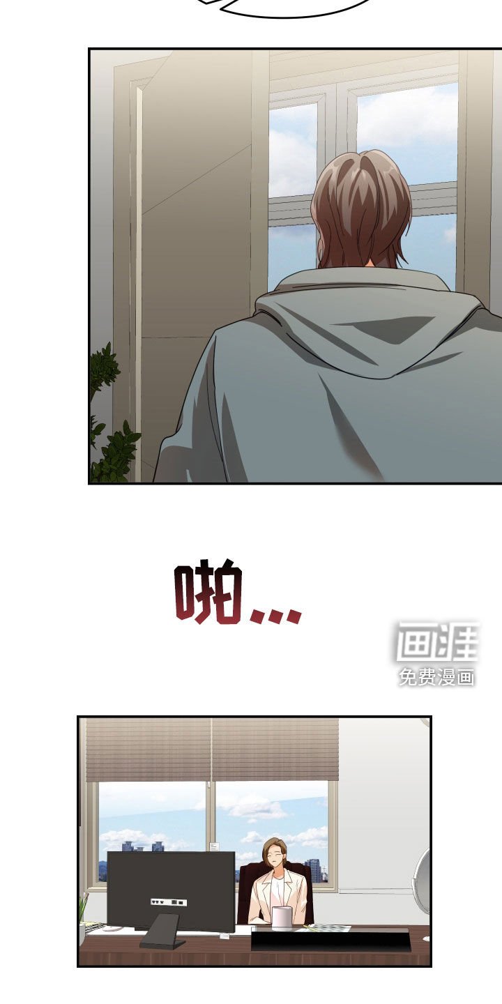 第79章：抑郁症