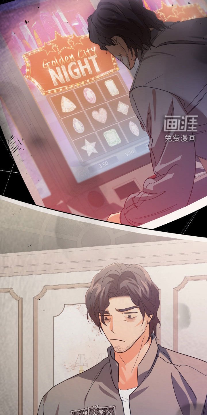 第80章：疑虑