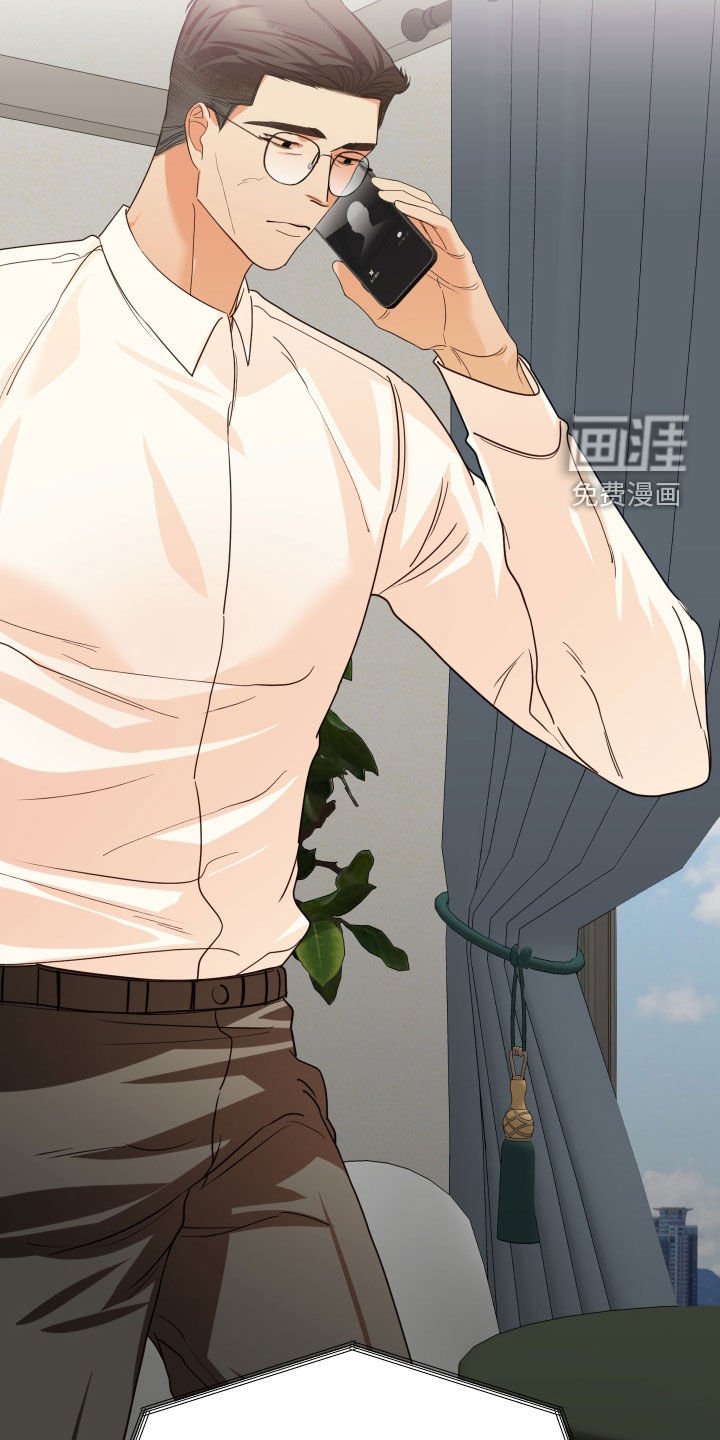 第80章：疑虑