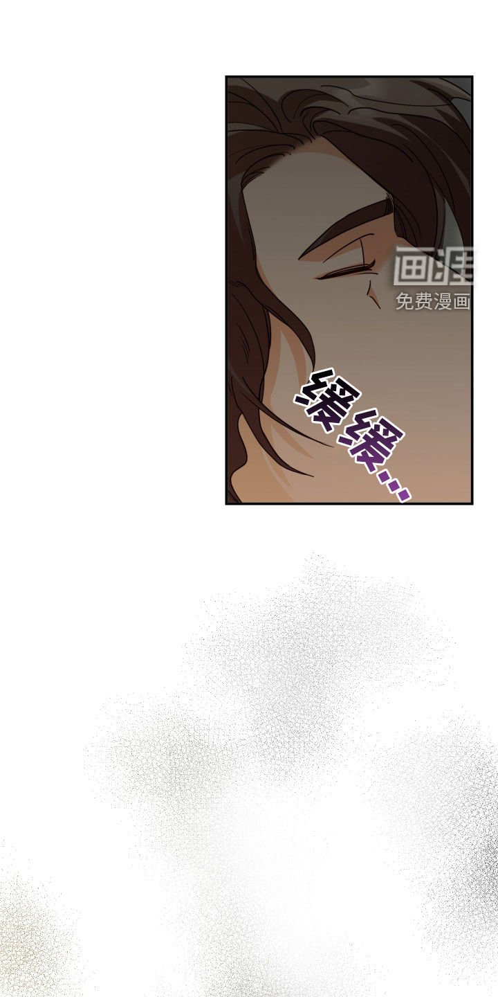 第81章：焦急