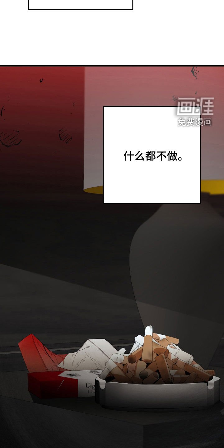 第82章：一个人的生活