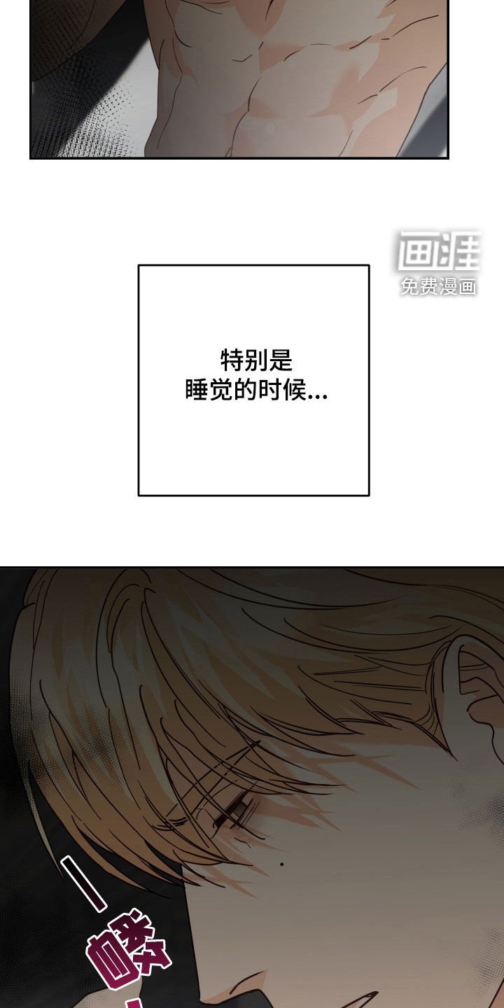 第82章：一个人的生活