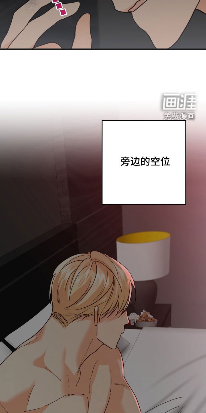 第82章：一个人的生活