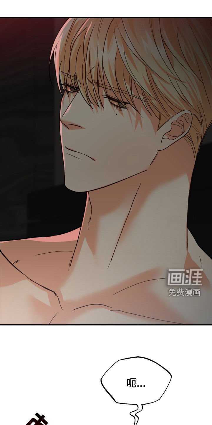 第82章：一个人的生活