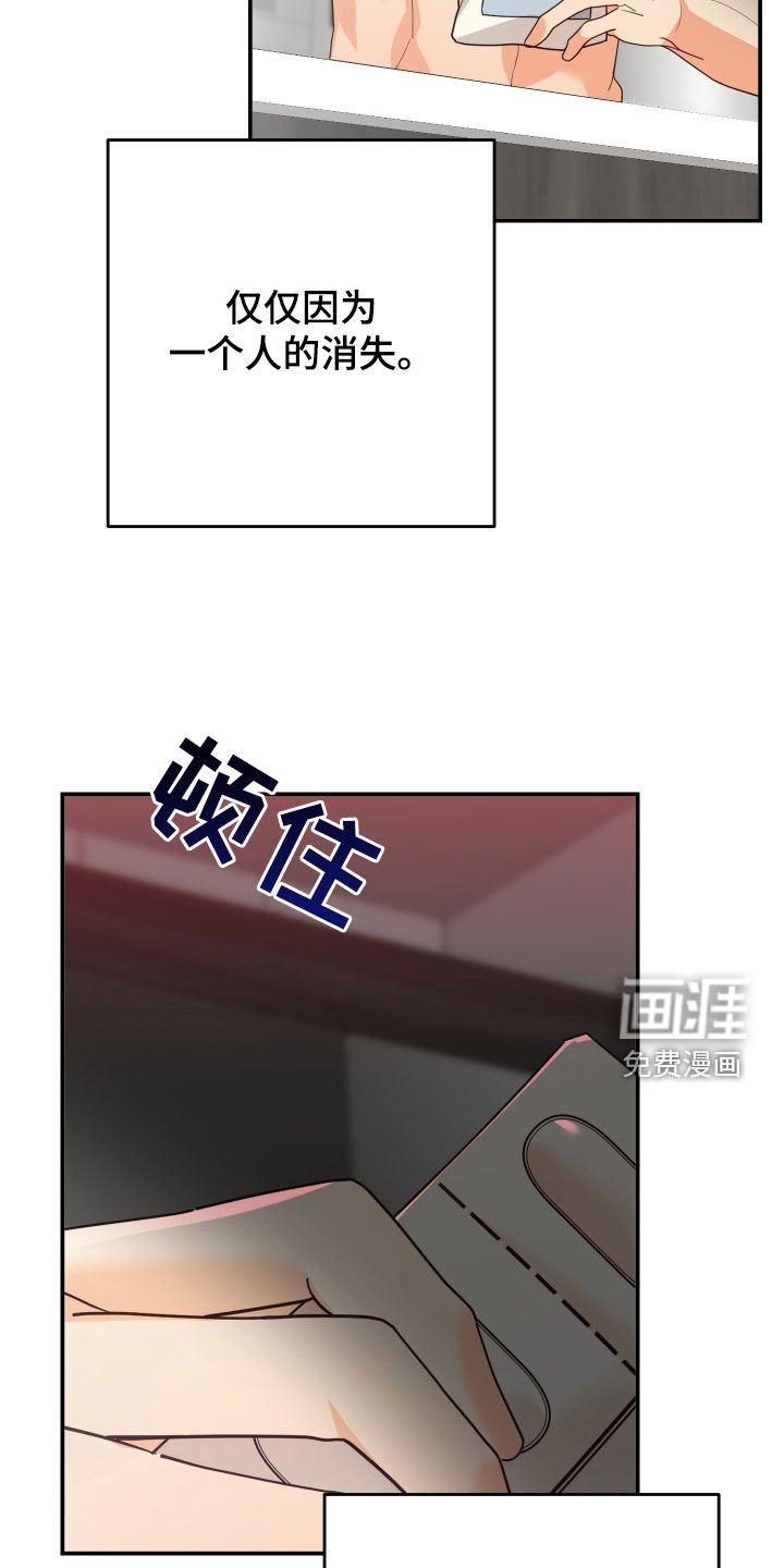第82章：一个人的生活