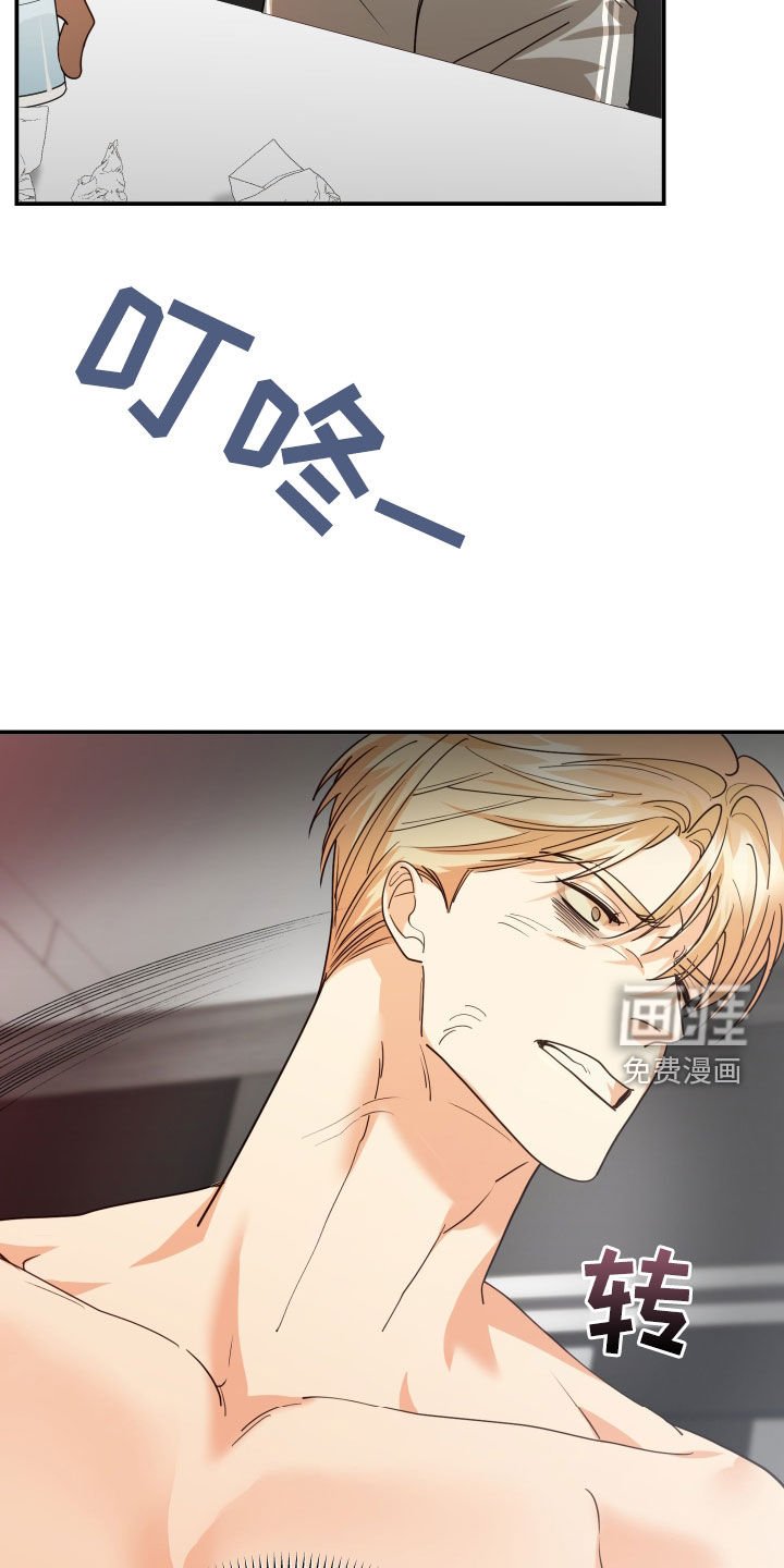 第82章：一个人的生活