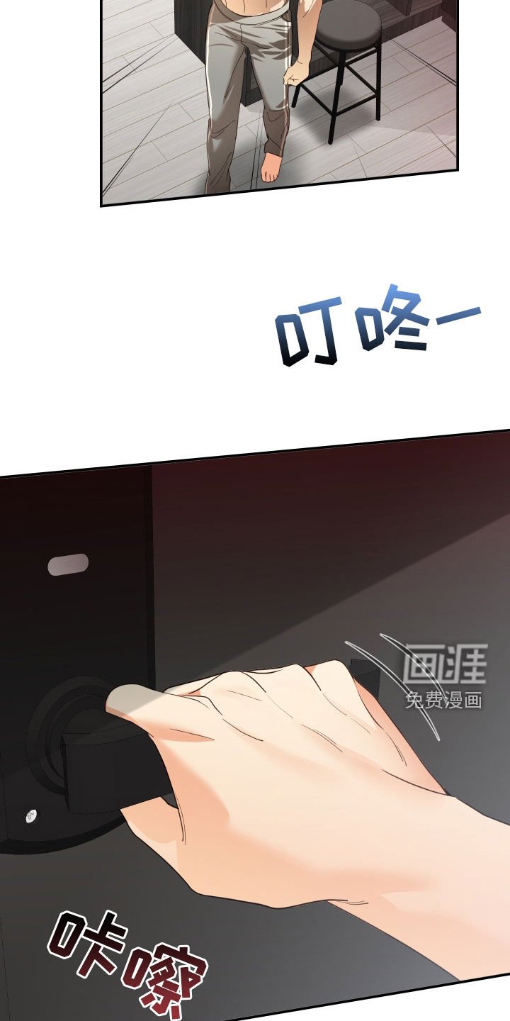 第82章：一个人的生活