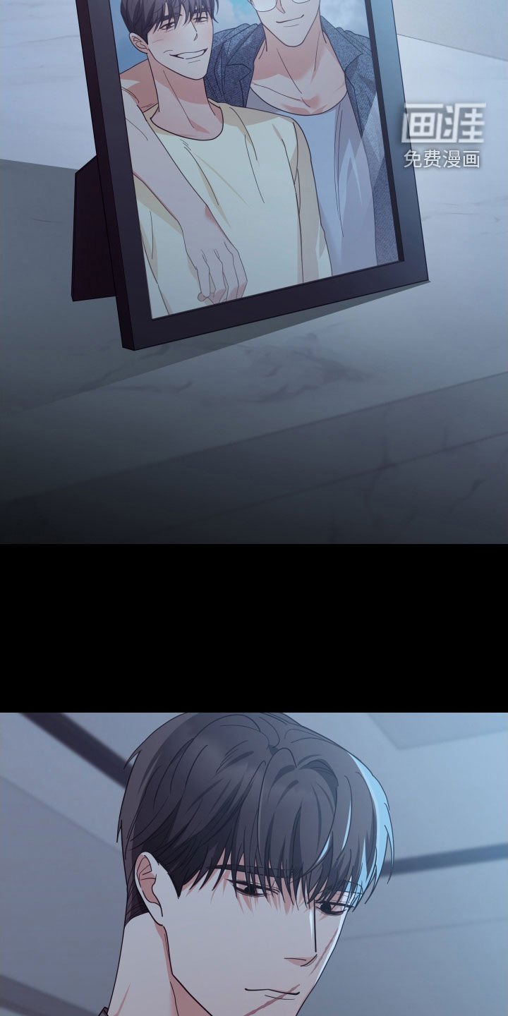 第85章：和平时不一样