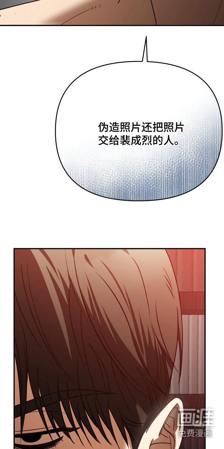 第87章：赌一把