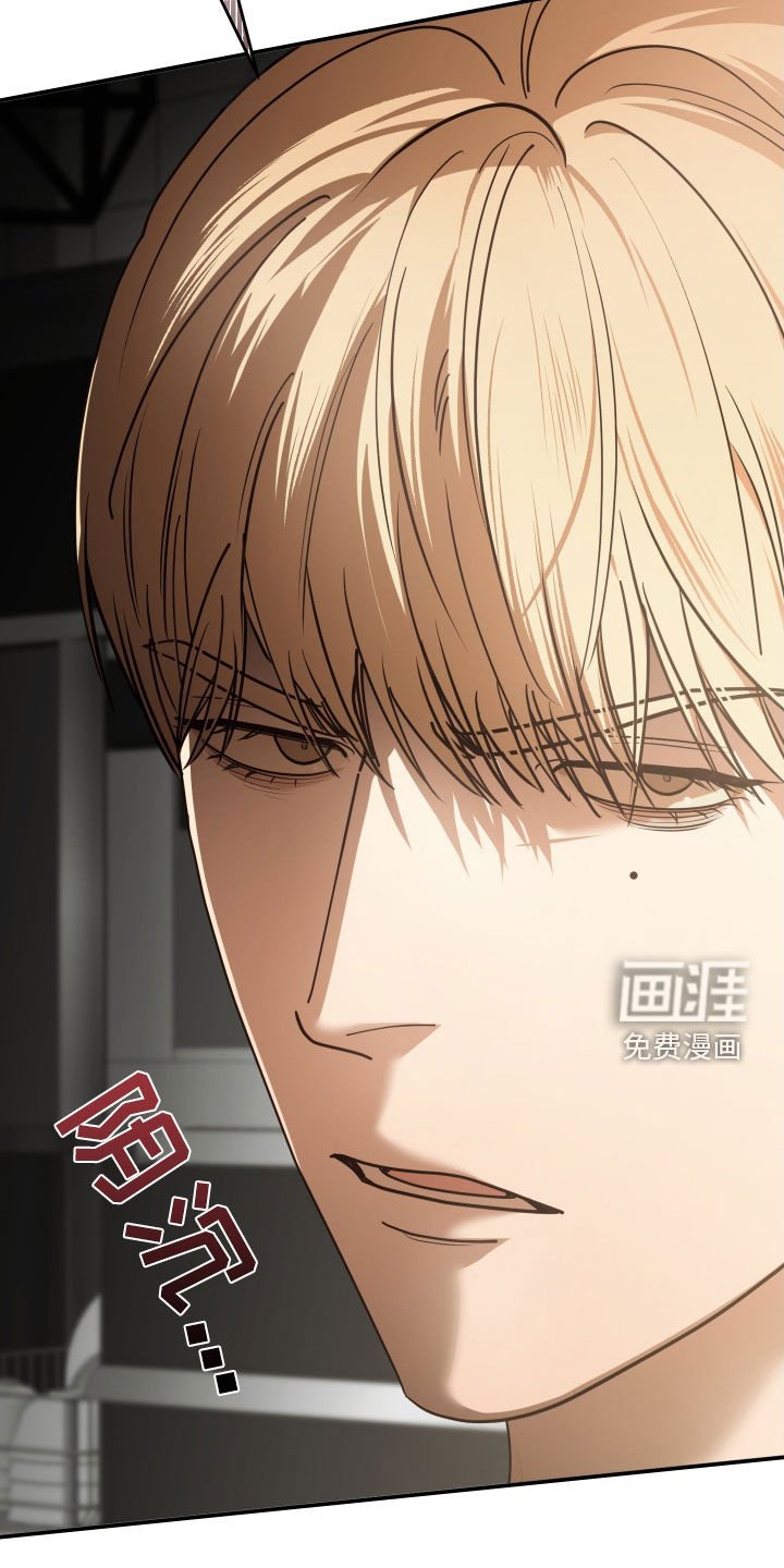 第89章：头疼