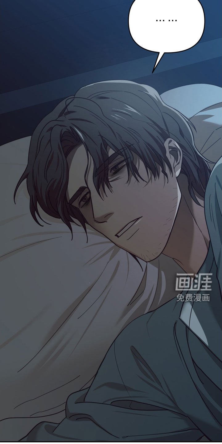 第89章：头疼