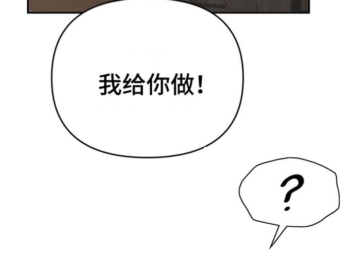 第9章：无处可去