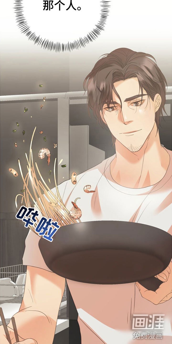 第9章：无处可去