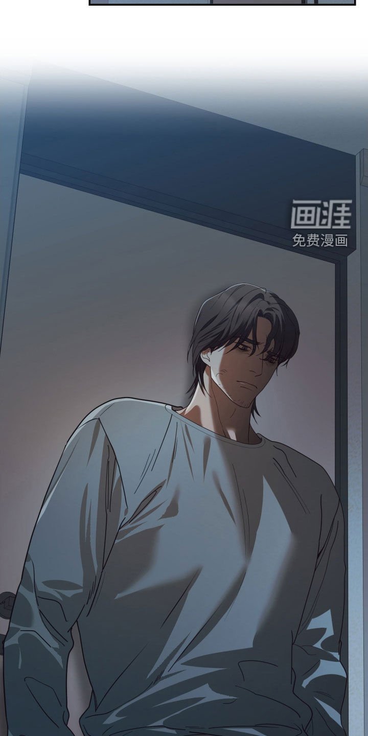 第90章：认错