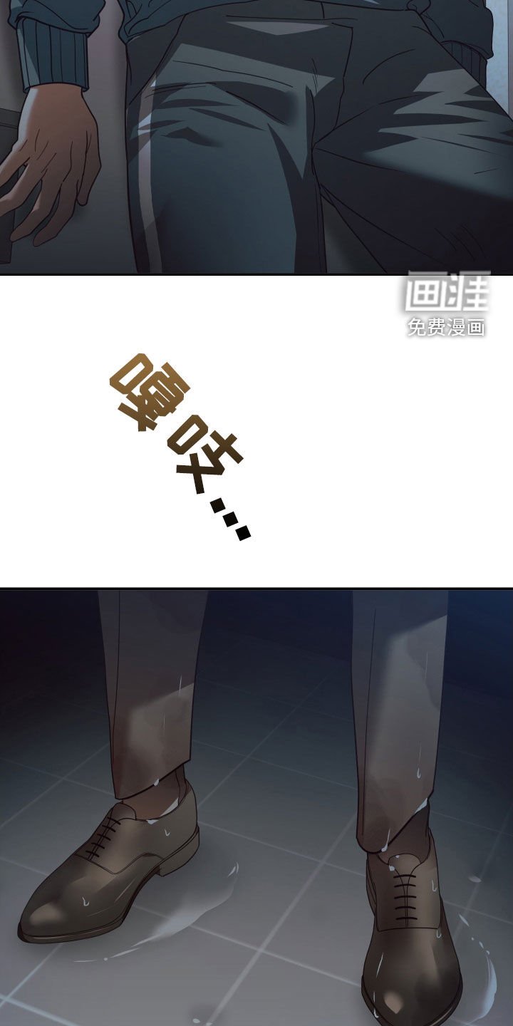 第90章：认错