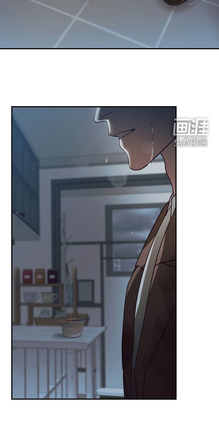 第90章：认错