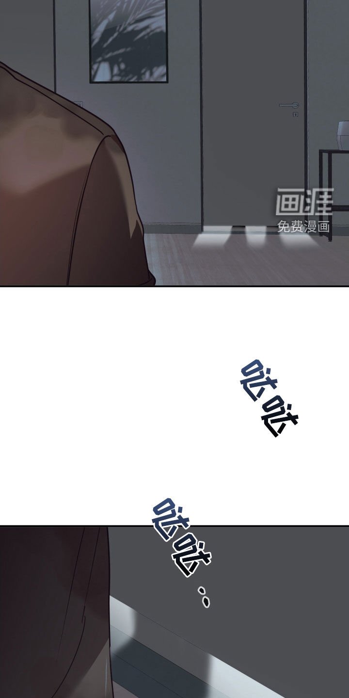 第90章：认错