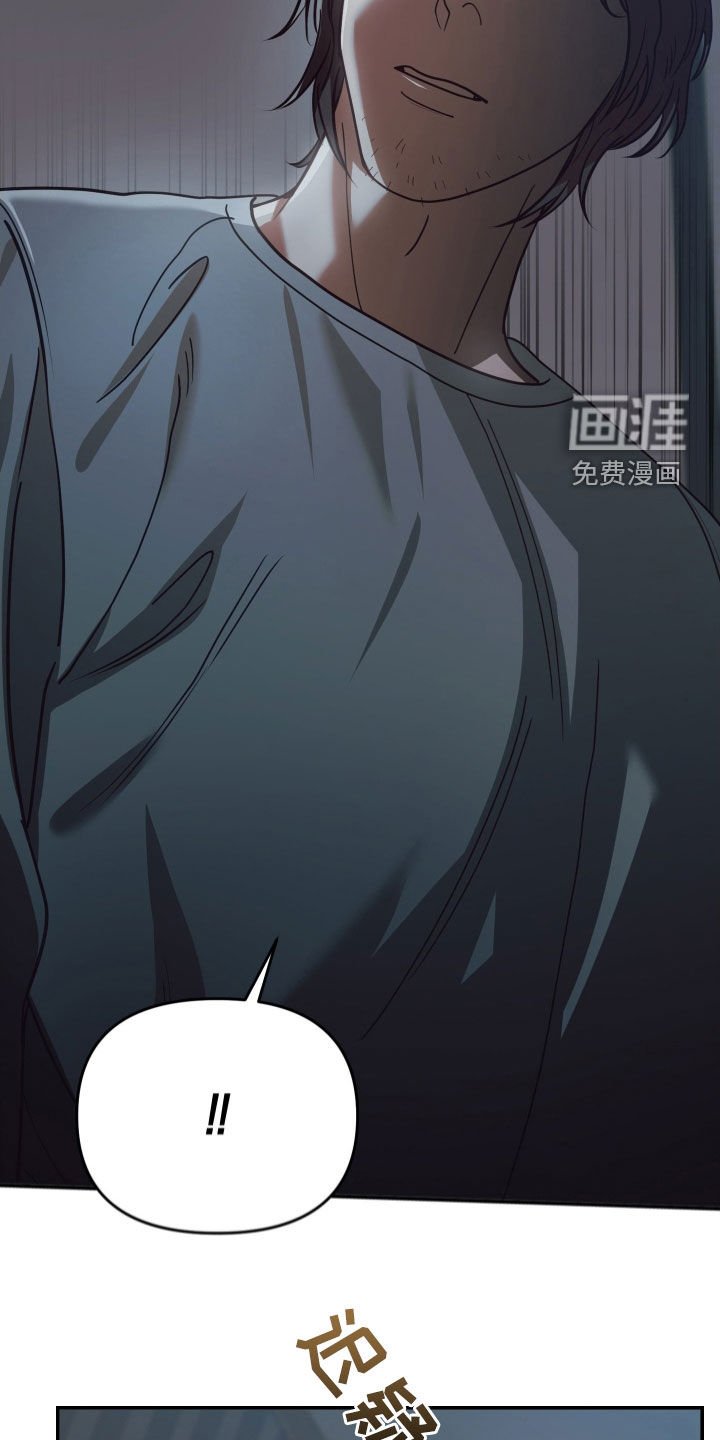 第90章：认错
