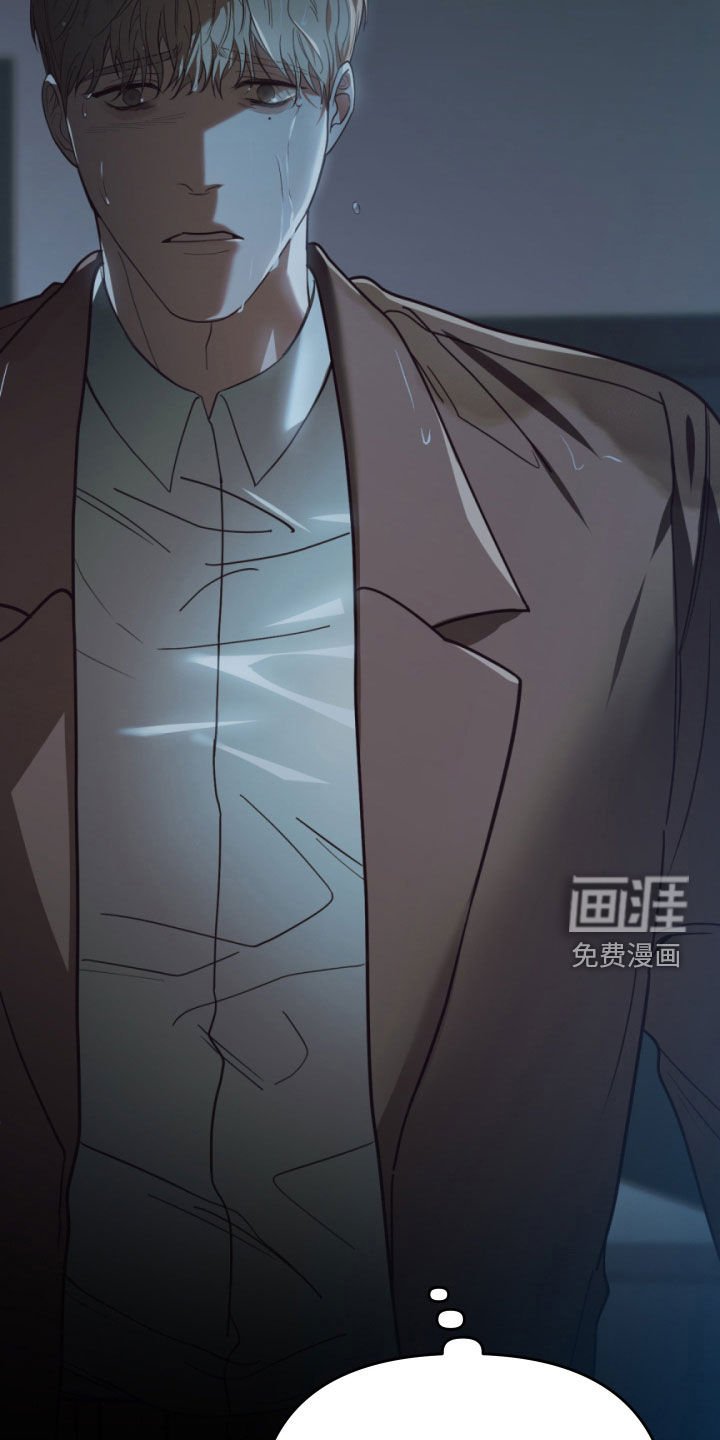 第91章：去找新的人