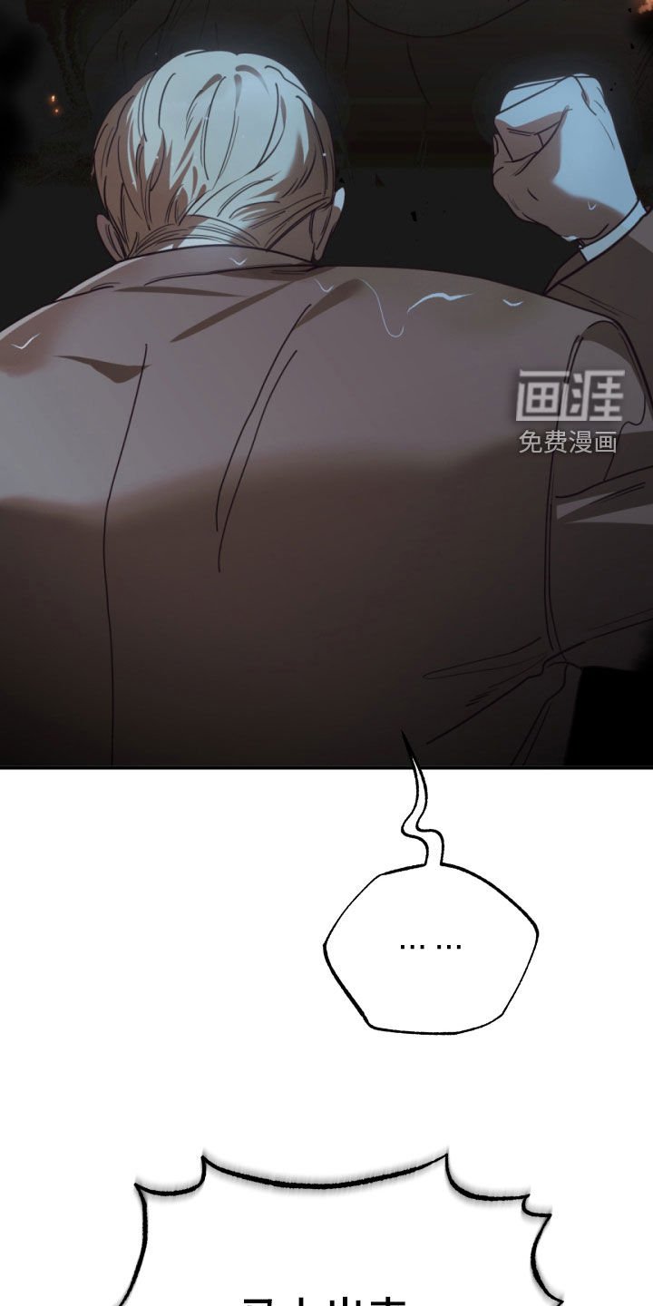 第92章：开门