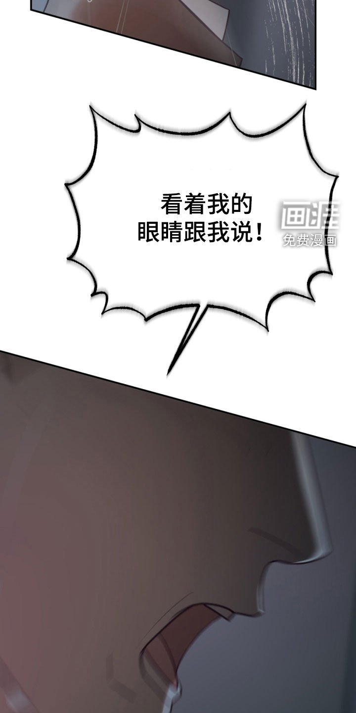 第92章：开门