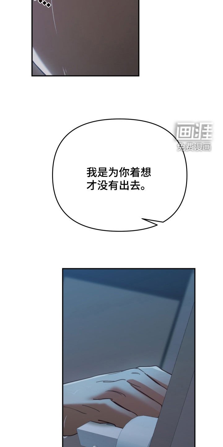 第92章：开门