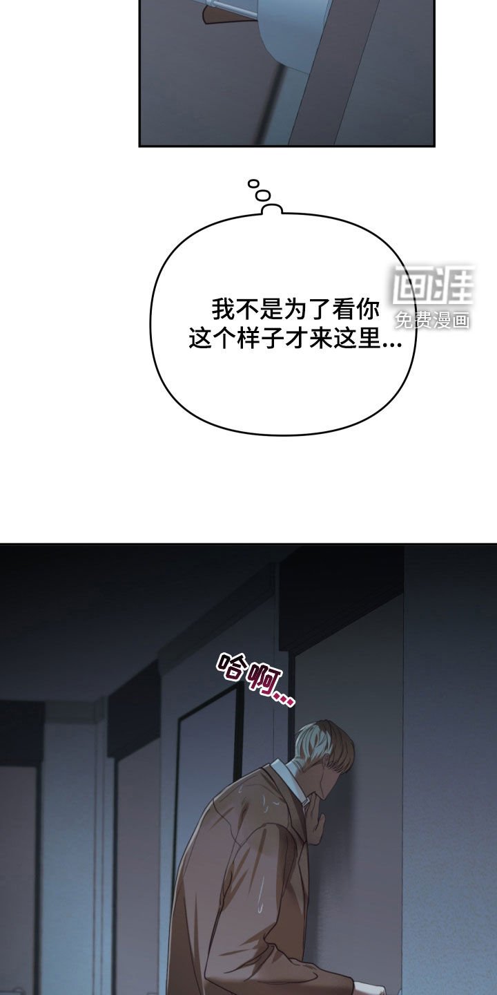 第92章：开门