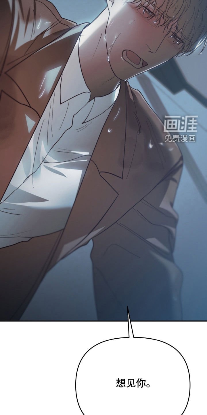 第92章：开门