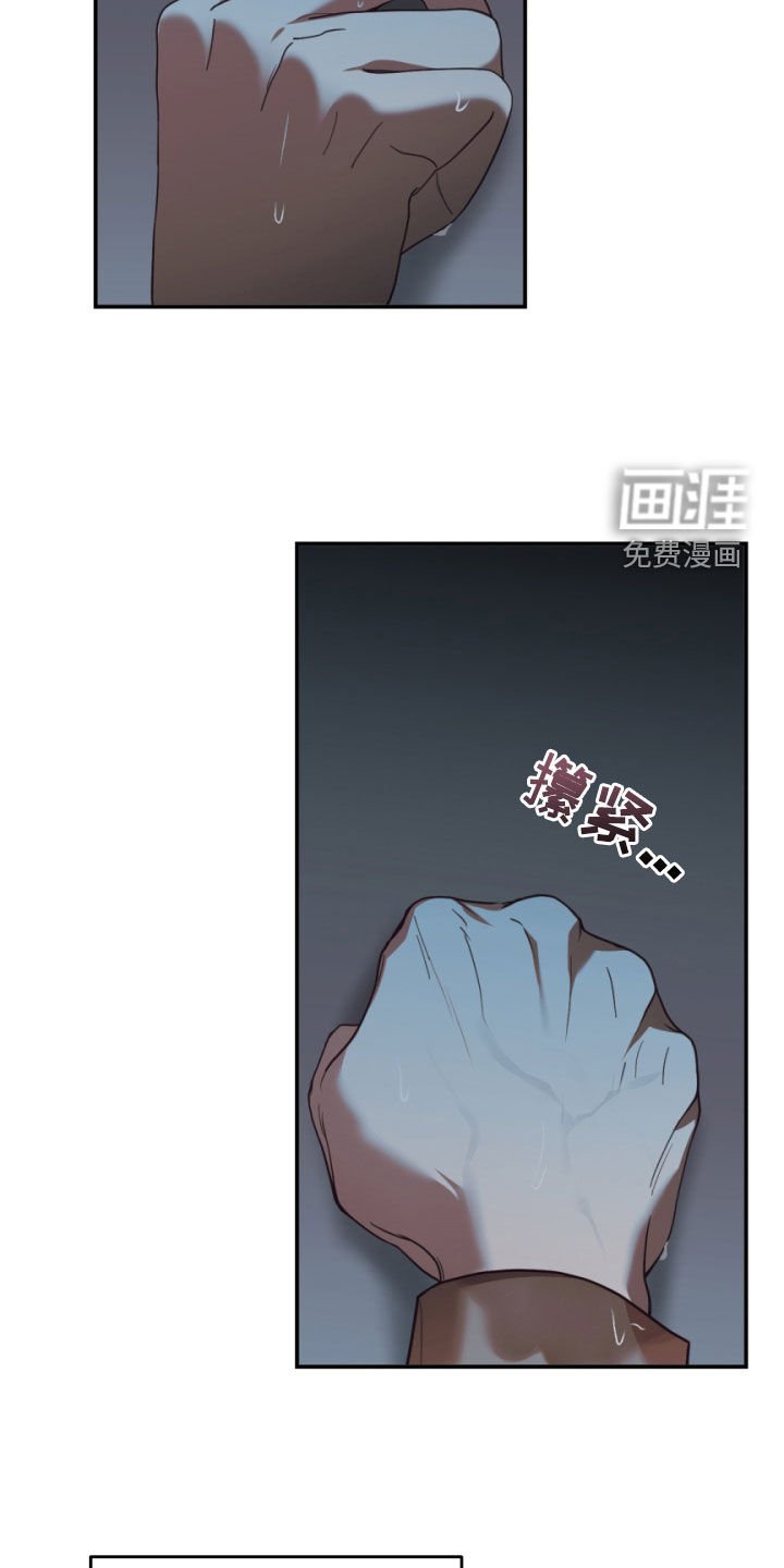 第92章：开门