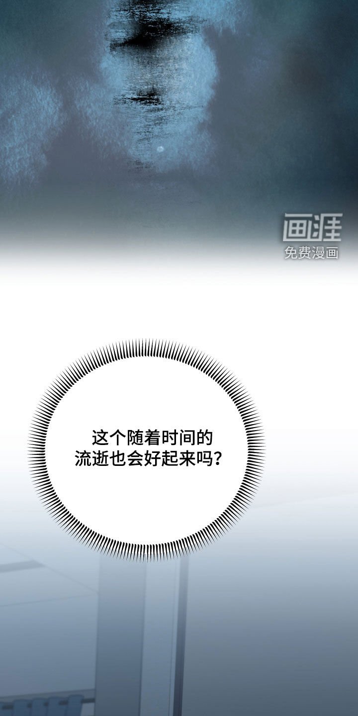 第92章：开门