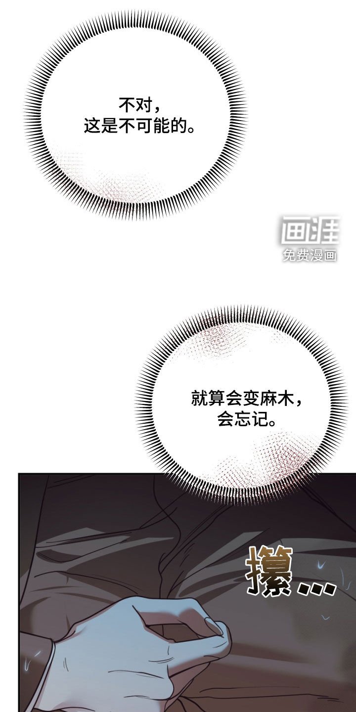 第92章：开门