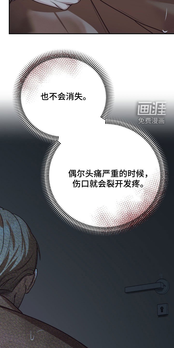 第92章：开门