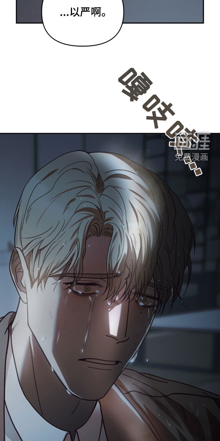 第92章：开门