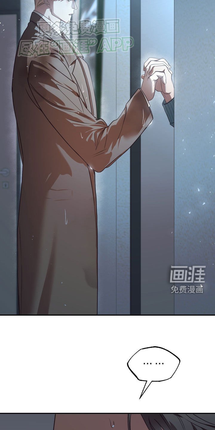 第93章：都会好起来