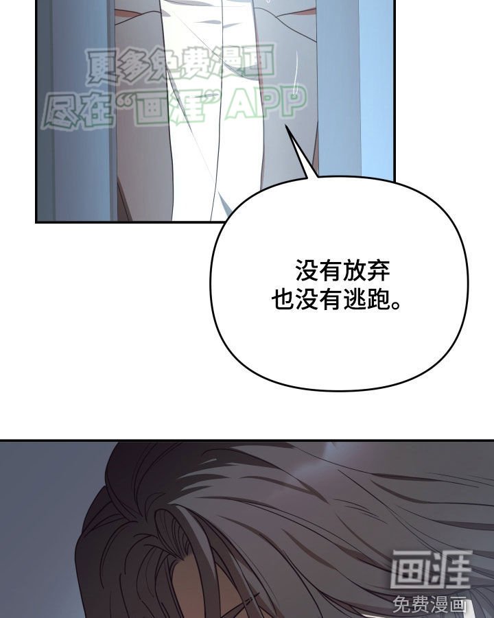 第93章：都会好起来