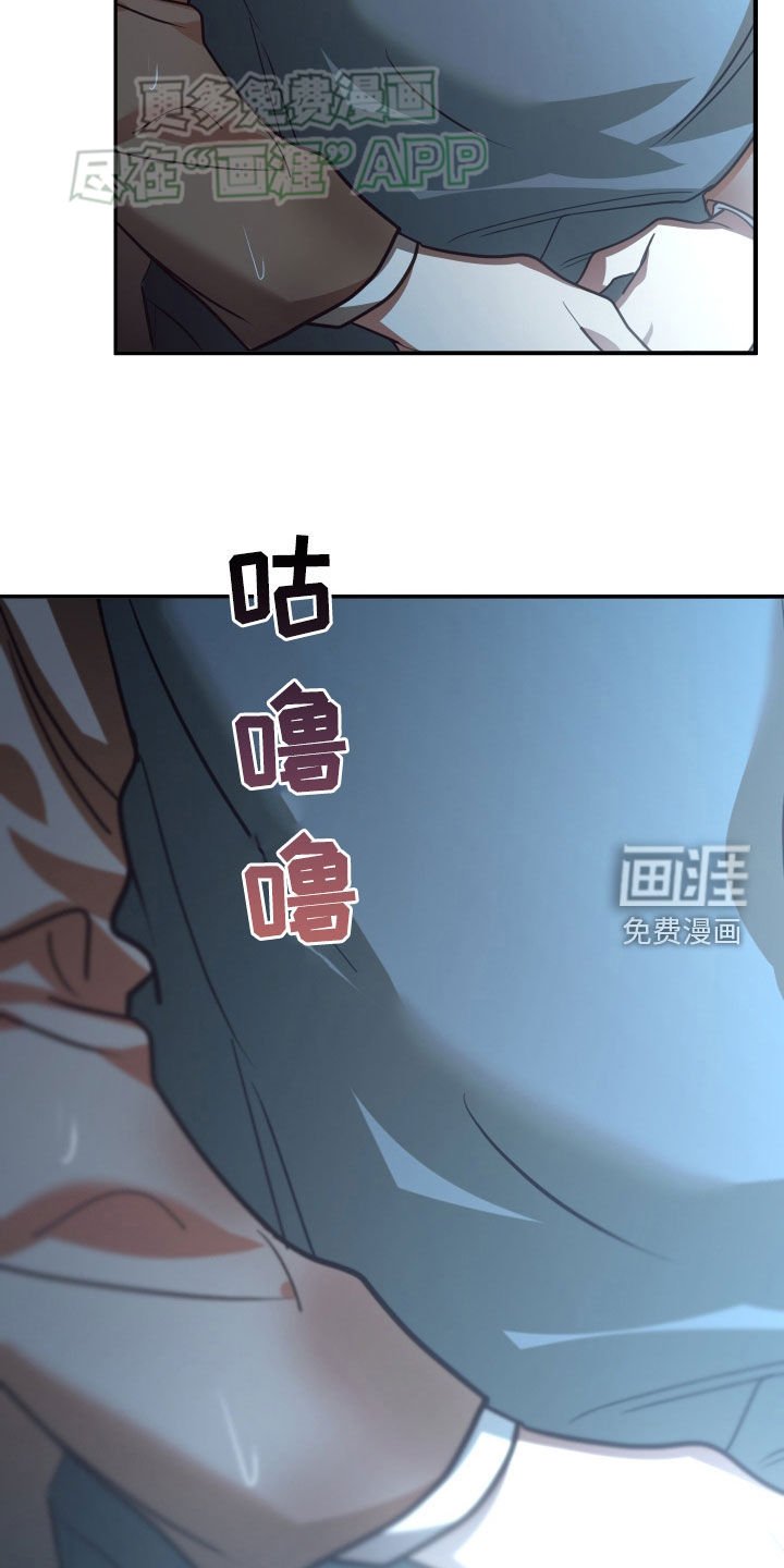 第94章：肚子饿了