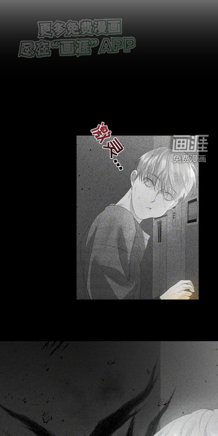 第94章：肚子饿了