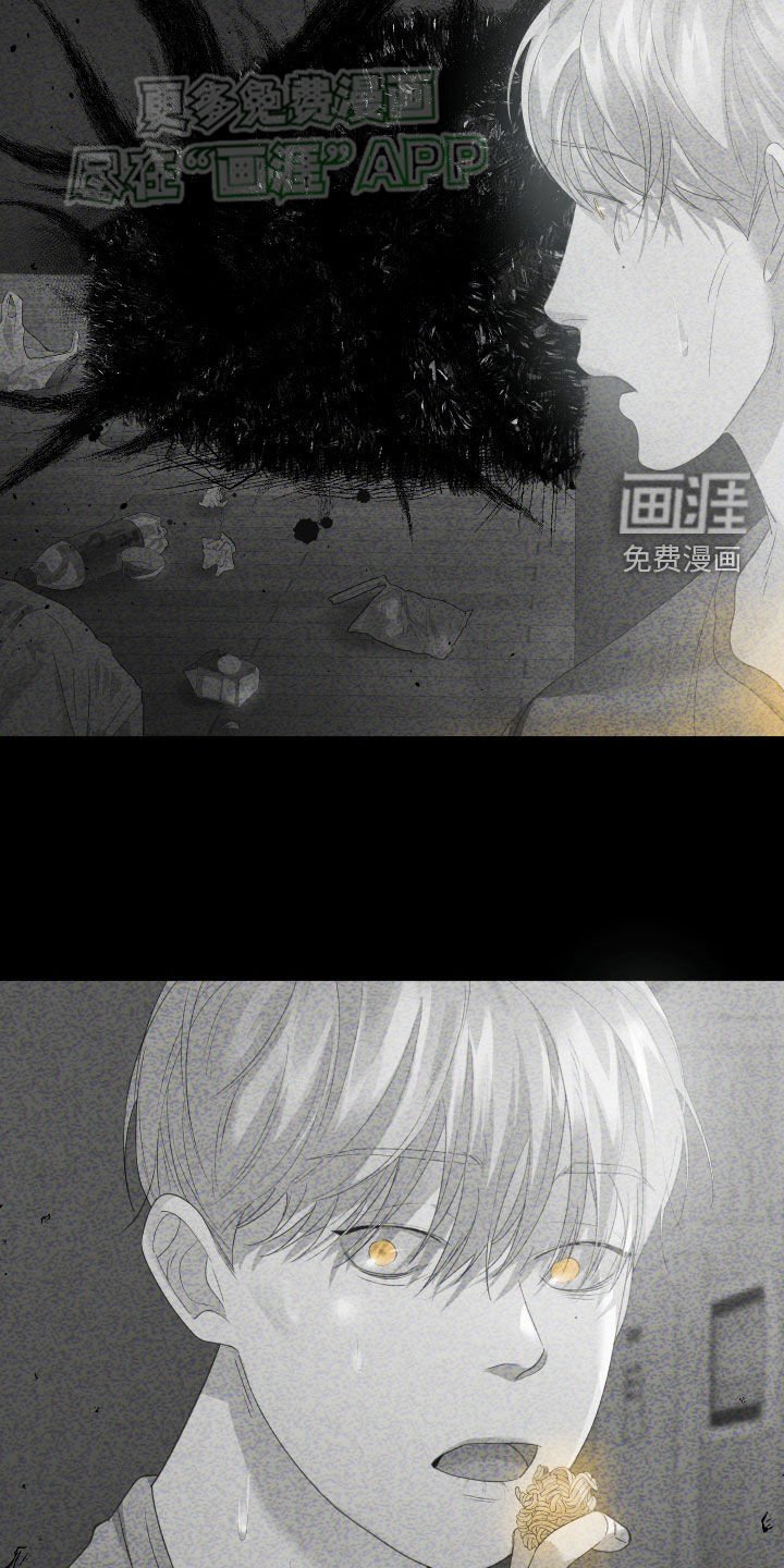 第94章：肚子饿了